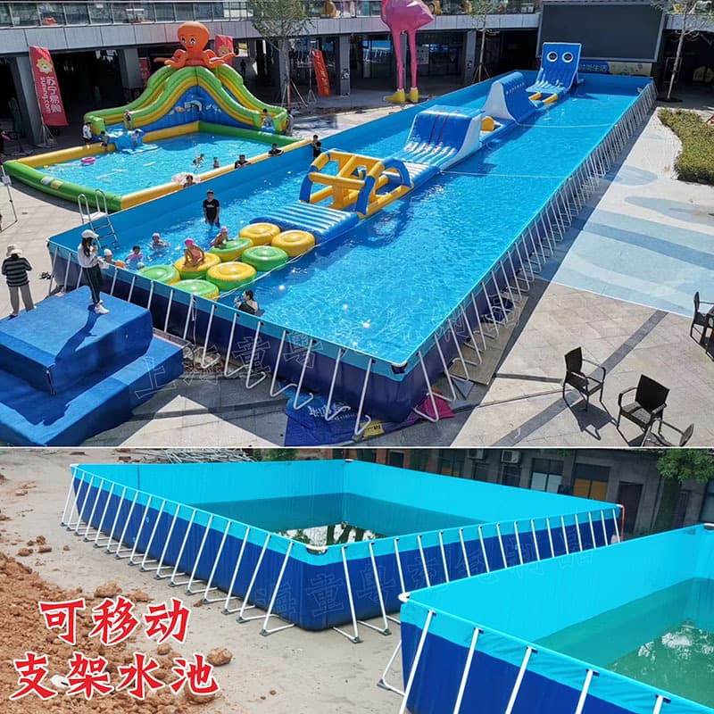 Large mobile bracket pool swimming pool construction site engineering storage sewage treatment equipment Water park manufacturer 1