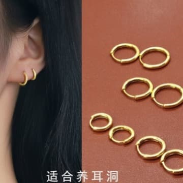 Fashionable universal earrings 2