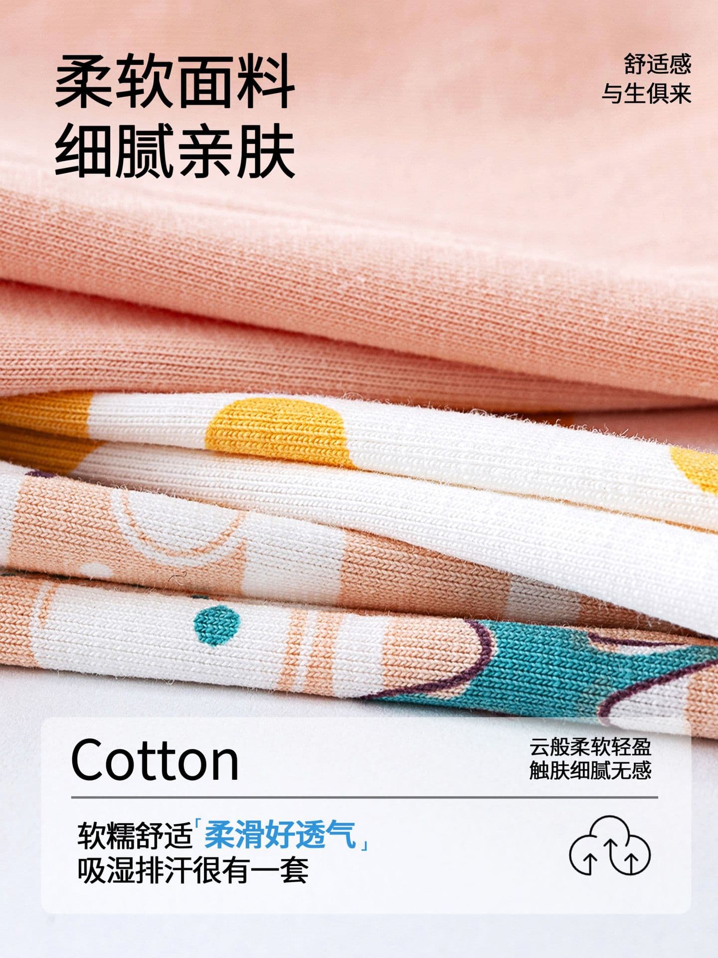 (Wholesale), cotton antibacterial summer underwear, children's breathable pants, shorts, for teenagers 4