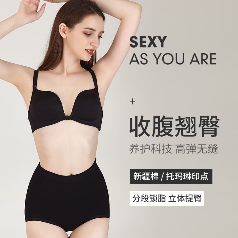 Summer thin slimming leggings, waist belt, pants, mid rise 2