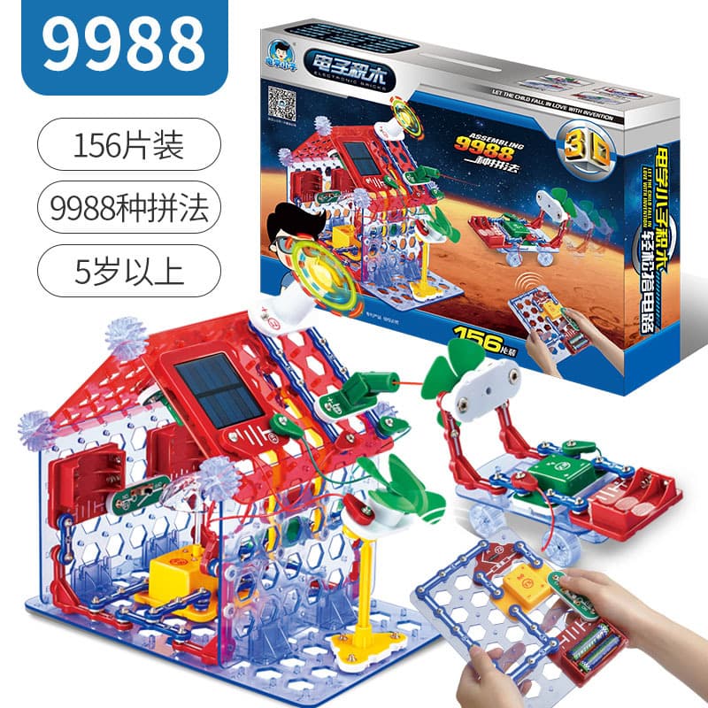 Electronics Constructor Toy - Physics Circuit Set 2