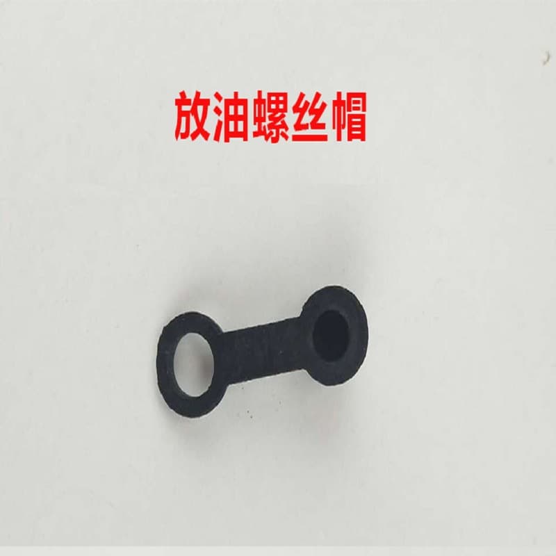 Dustproof brake, rubber dust cover 3
