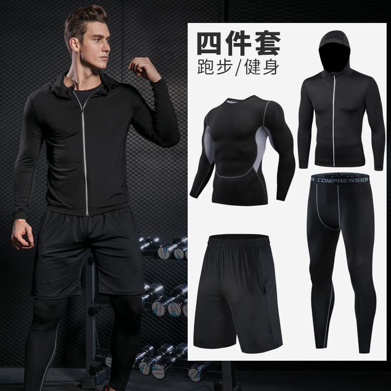 Men's sports suit for leisure, sports quick dry uniform for gym, basketball long-sleeve for training, for running, tight 1