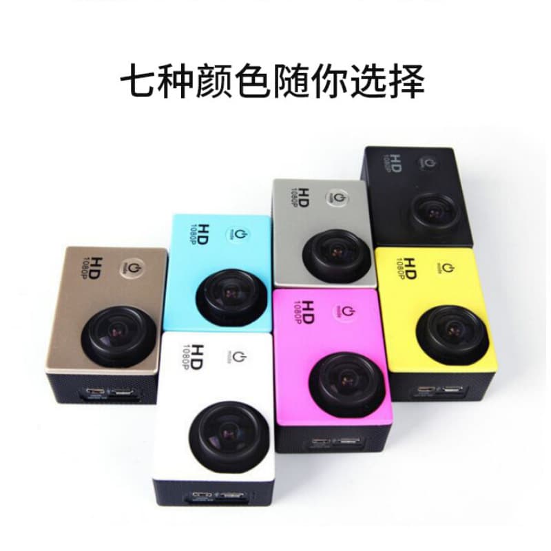 Cross -border outdoor sports camera waterproof diving camera multi -functional waterproof shell underwater motion DV camera 4