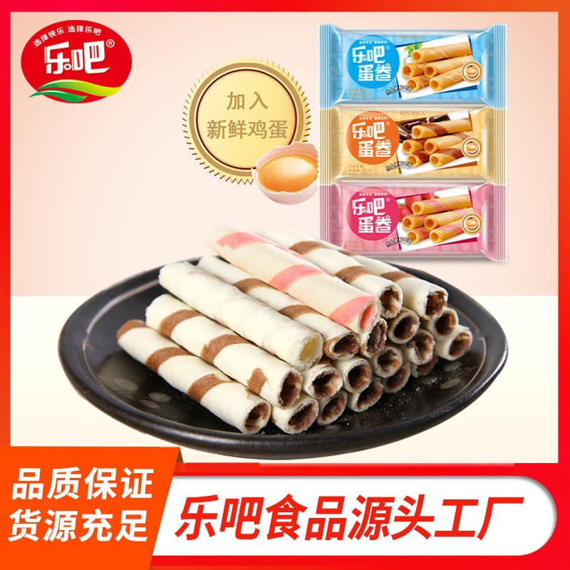Leba Chocolate-Flavored Egg Roll Snacks, 50g Breakfast Biscuits 2