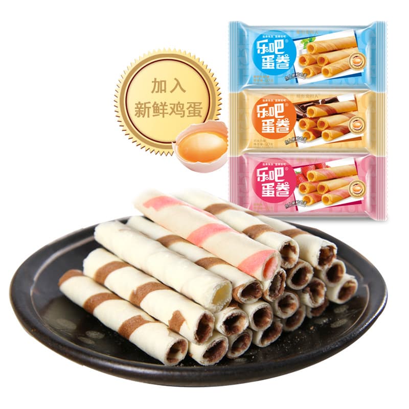 乐吧 Chocolate -flavored egg roll bag installed 50 grams of breakfast and leisure snacks Tianjin whole box biscuits snack cakes wholesale