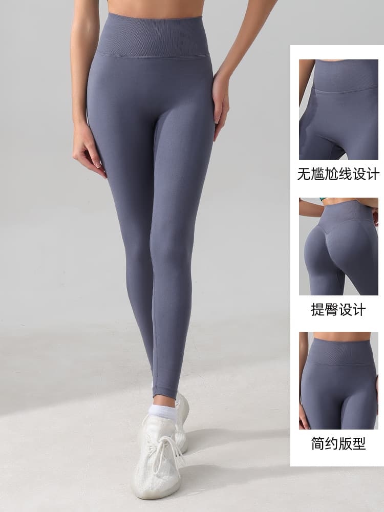 Summer quick dry trousers for yoga, yoga clothing, overall for gym, high waist, tight 3