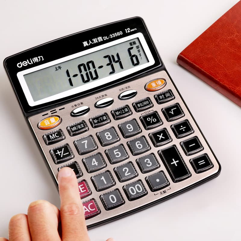 Delico voice calculator big button with sound real -life pronunciation computer large computer large screen 4