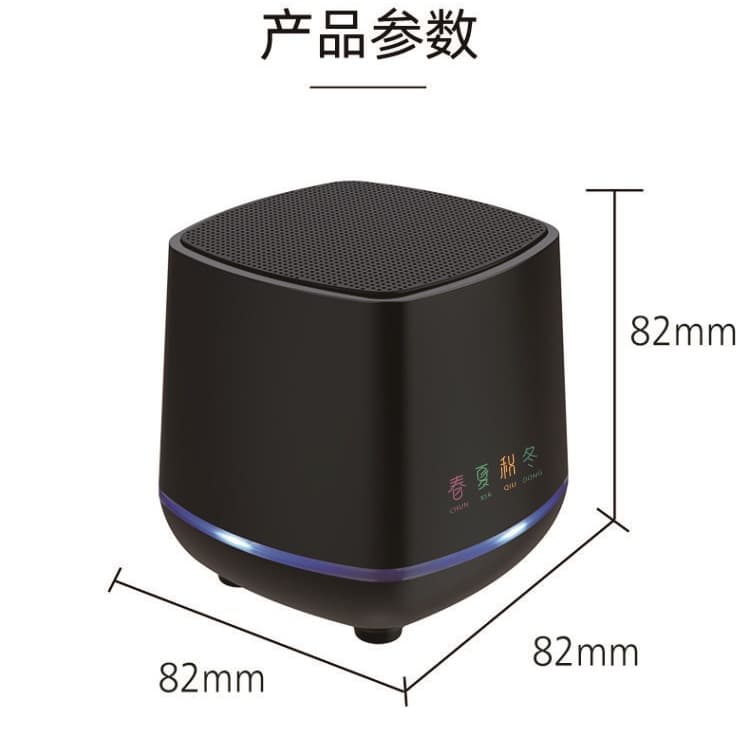 Table speakers, laptop, small megaphone, bluetooth 4
