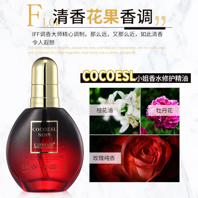 Lodaisi COCOESL Hair Care Essential Oil for Women Anti-frizziness Soft Hair Curly Oil Improves Dryness Authentic Flagship 2