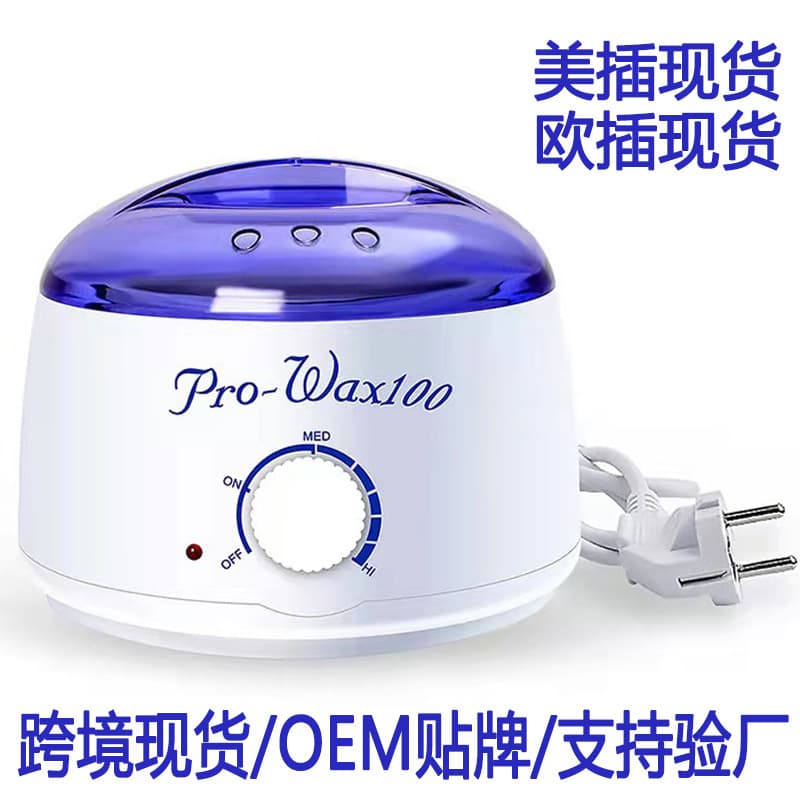 Hair removal wax full body, new collection 2