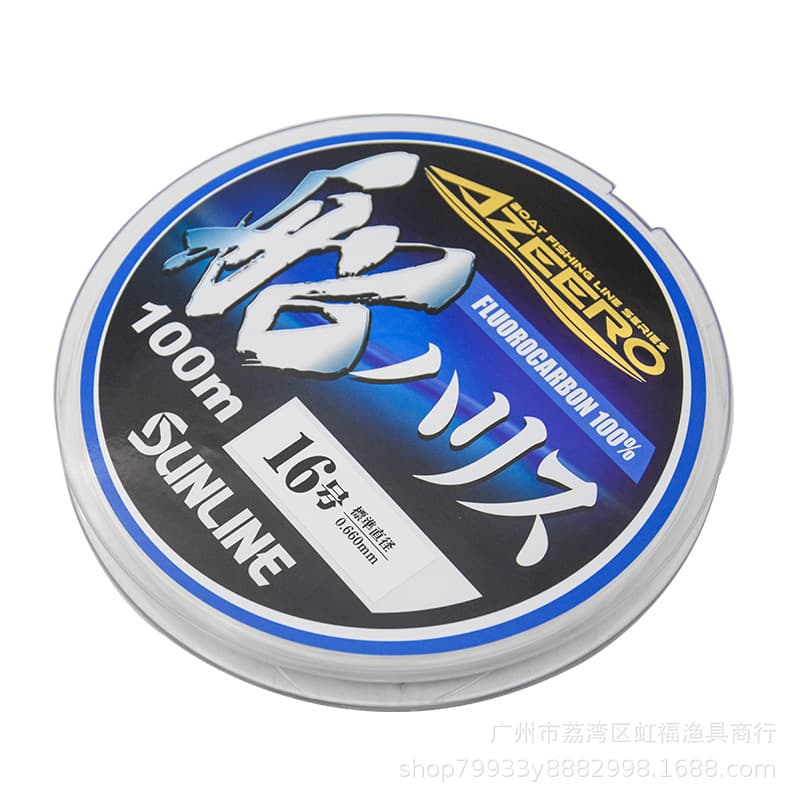 Japan Sangase Carbon front wire 1.5-30 No. 100 meters fishing large carbon lines of carbon lines, Izu Luya front guide sub-line 4