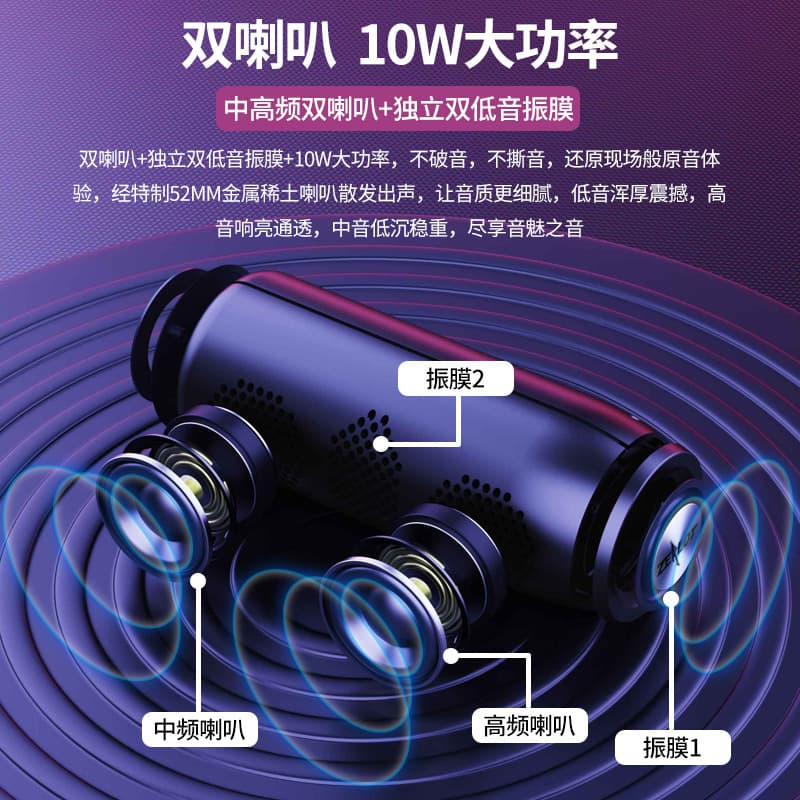 S51, wireless speakers, travel handheld megaphone, bluetooth 2