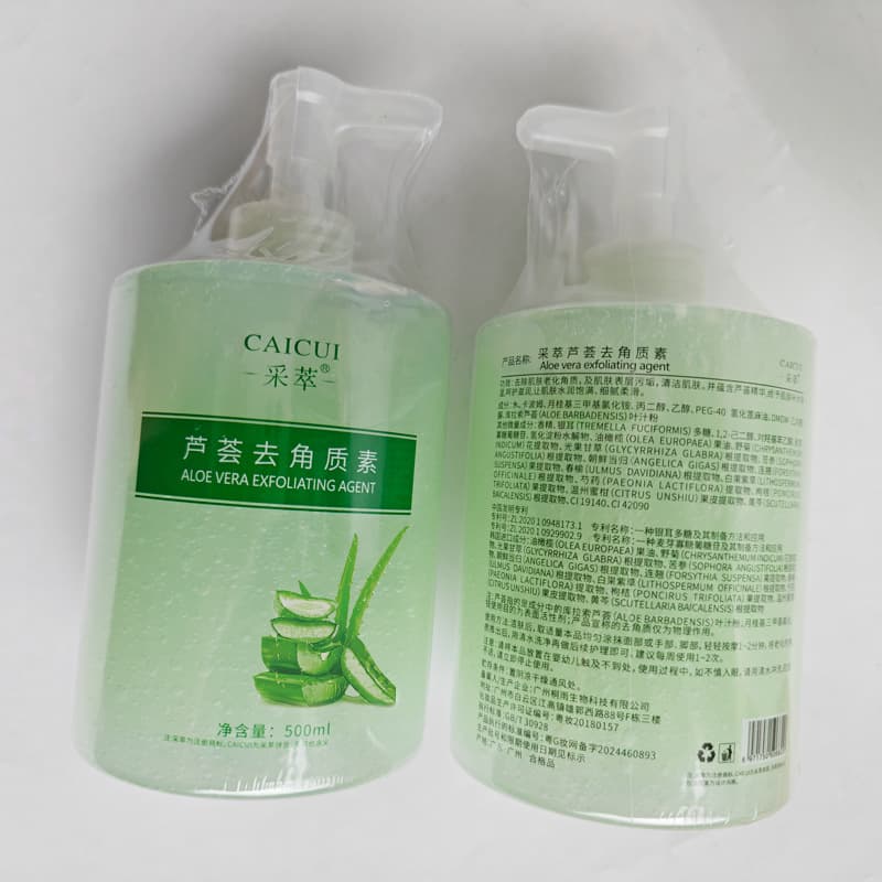 Exfoliating Aloe Vera Scrub - Pore Cleansing Gel 4