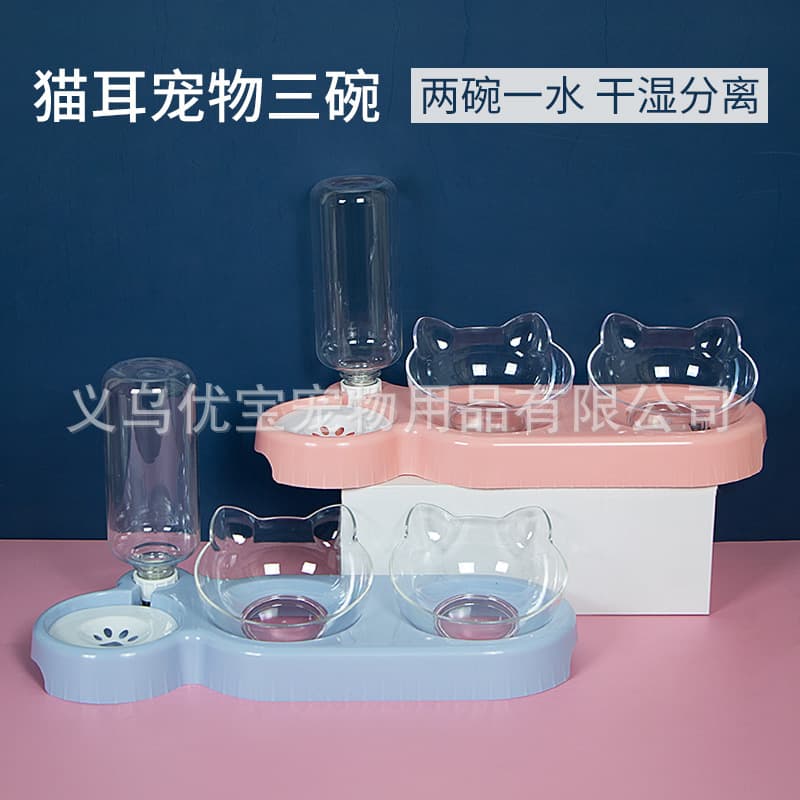 Cat bowl, dog bowl cat food basin dog food bowl feeder inclined neck integrated double bowl of wet mouth anti -mouth tall wholesale pet 4