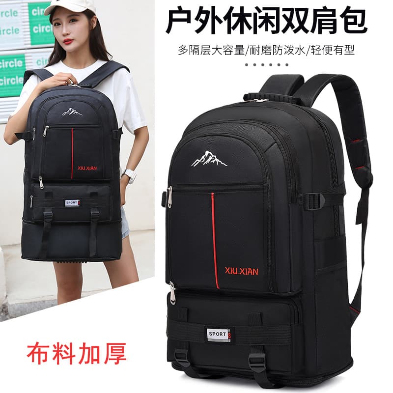 Capacious off-road backpack, autumn bag for leisure to go out for traveling, worn on the shoulder, trend of season 2