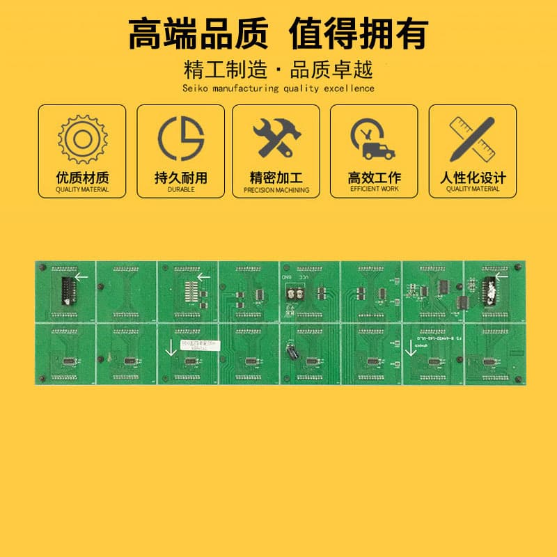 F5.0 dot matrix 80*16 point unit board P7.62 indoor single and double color red and green LED display module 610*122 2