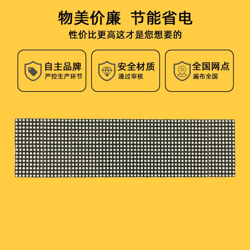F5.0 dot matrix 80*16 point unit board P7.62 indoor single and double color red and green LED display module 610*122 3