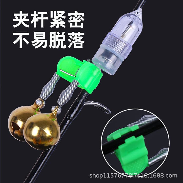 Small bell for fishing, alarm with accessories, (Physicals) 3