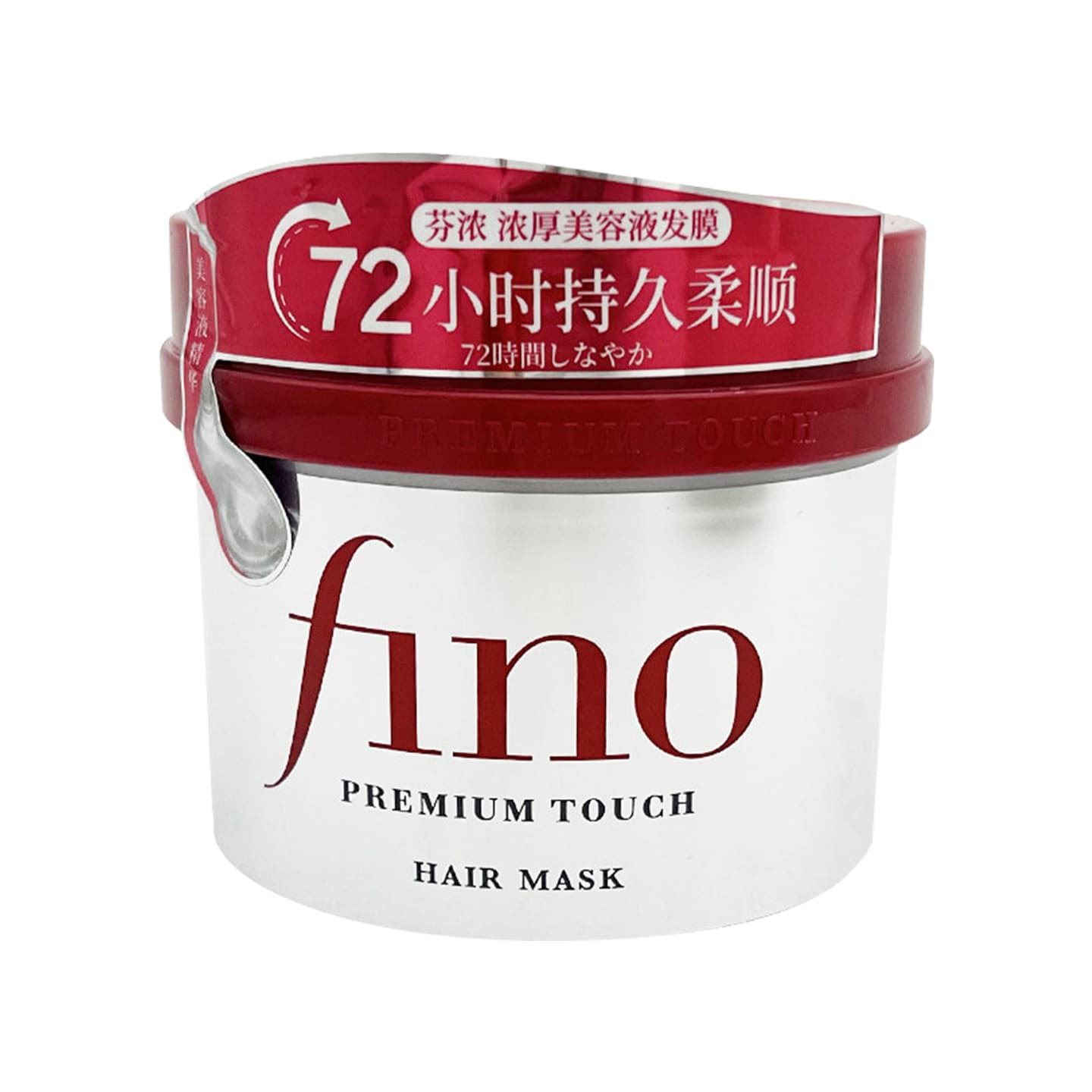 Japanese serum, hair mask, revitalizing conditioner, 230g 5