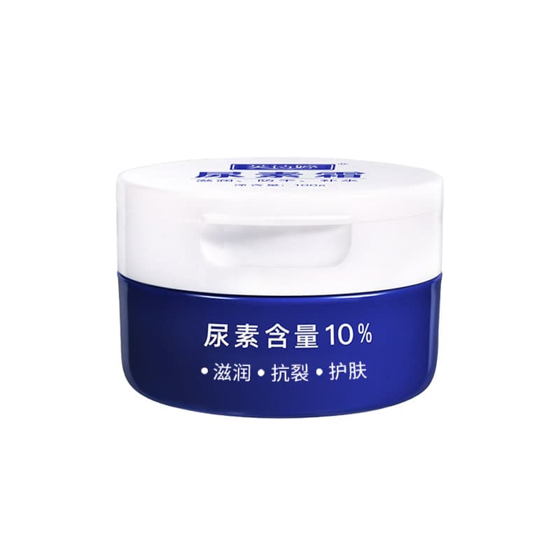 Moisturizing autumn urea cream 5