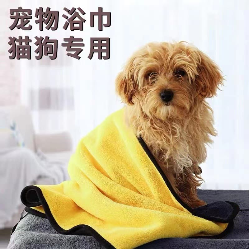 Quick dry soft coral bath towel, water absorbent, increased thickness, with your logo imprint 2