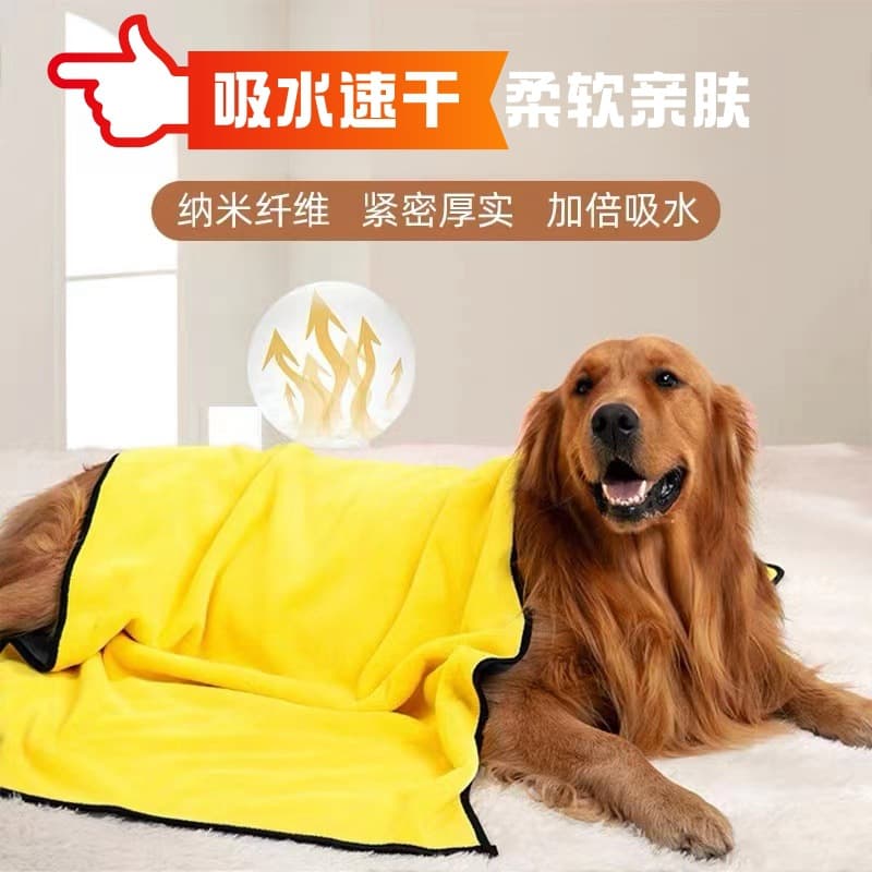 Quick dry soft coral bath towel, water absorbent, increased thickness, with your logo imprint 1