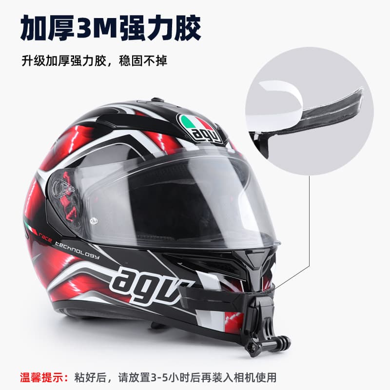 DJI, compatible sports camera, helmet, tubing, mobile phone, fixing seat with accessories, 11/10 5