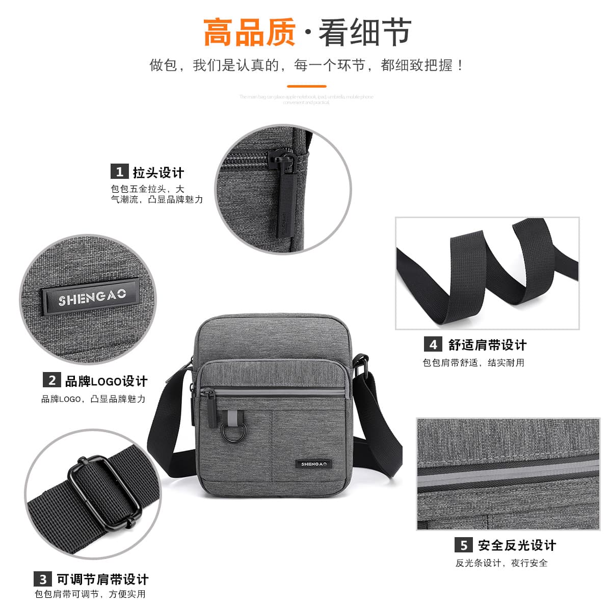 One-shoulder bag, capacious shoulder bag, oxford cloth, simple and elegant design 2
