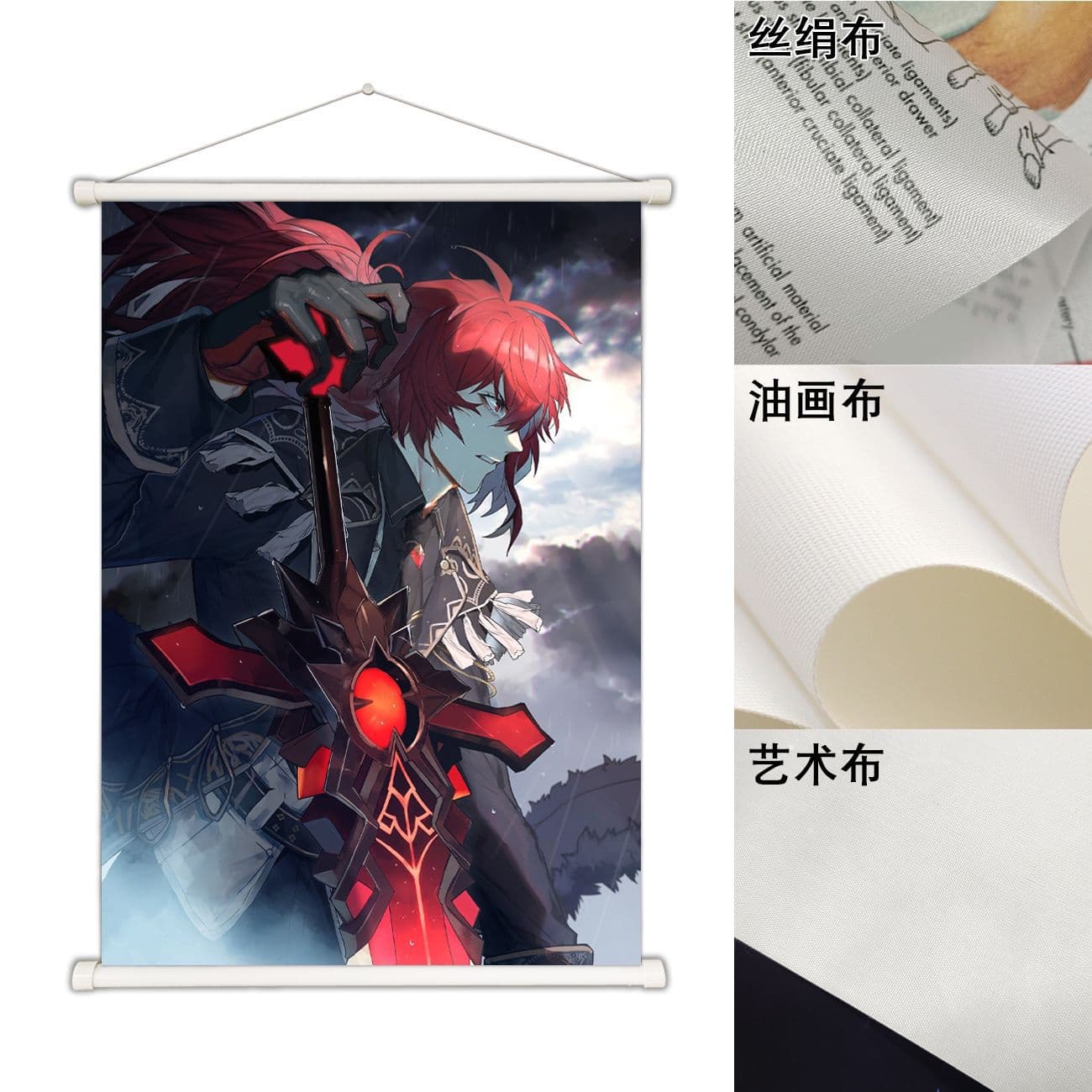 Custom Anime Game Poster - Printed Canvas Scroll Wall Art 2