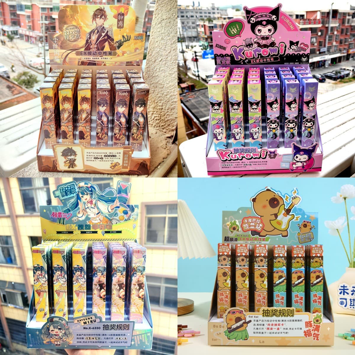 Cartoon fashionable black rollerball pen for students 1