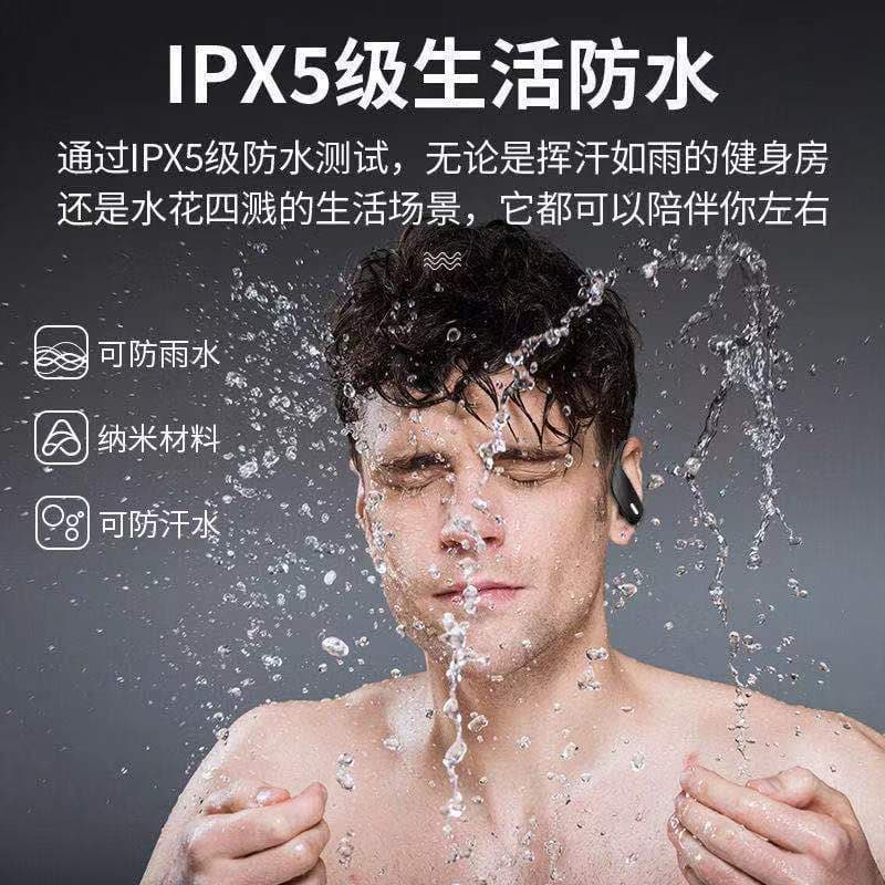The popular cross-border T17 wireless Bluetooth headset TWS ear-mounted sports waterproof 5.3 factory direct supply is really not ear-friendly 3