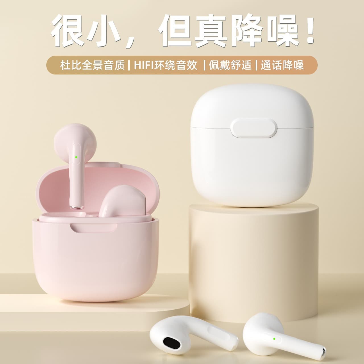 (Cross-border trading), headphones, battery *S *S, x15, bluetooth, E7 2