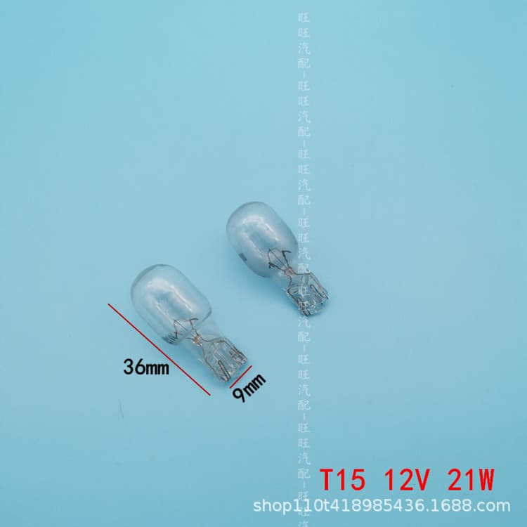 Car T10T15T13 plug -in bulb 12V5W21W halogen lamp bubble instrument light show wide lamp license 4