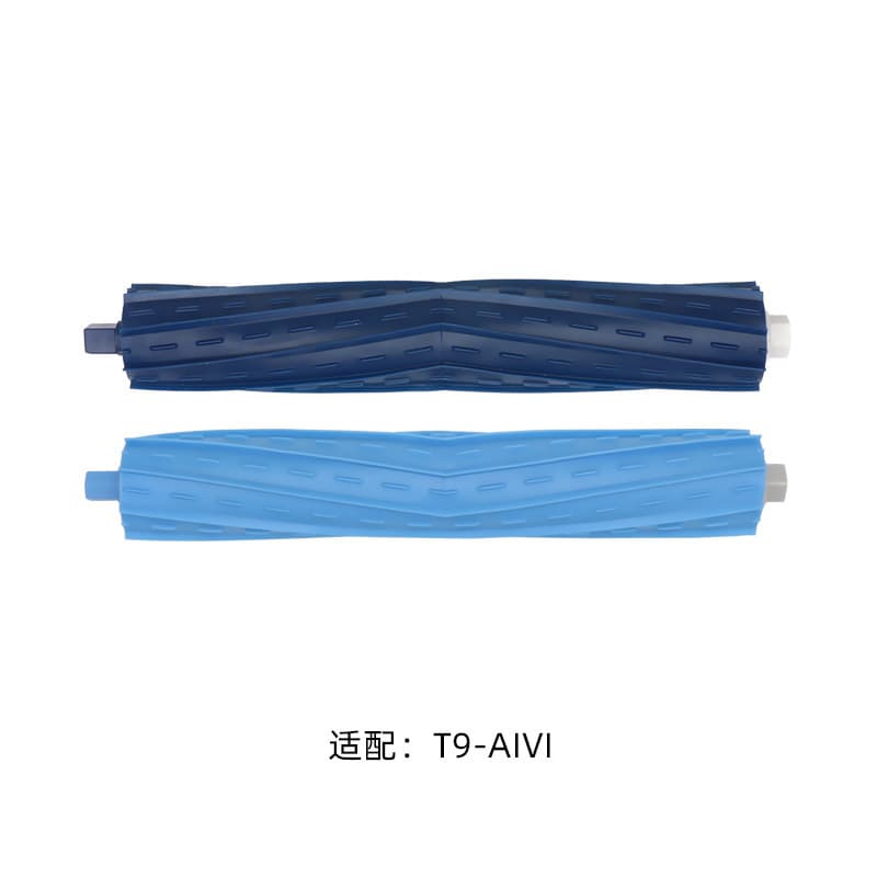 It is suitable for the main brush of the Cobos sweeping robotic accessories T9Power/T9MAX/Aivi wipe cleaning solution 3