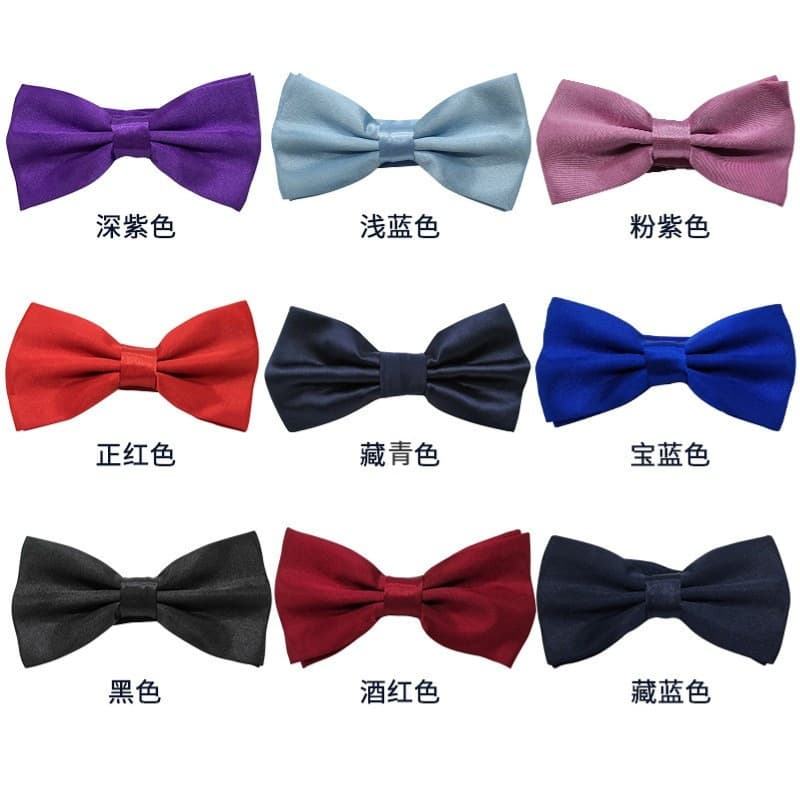 Men's solid color bow tie, suit, shirt with bow, Korean style, men's style 2