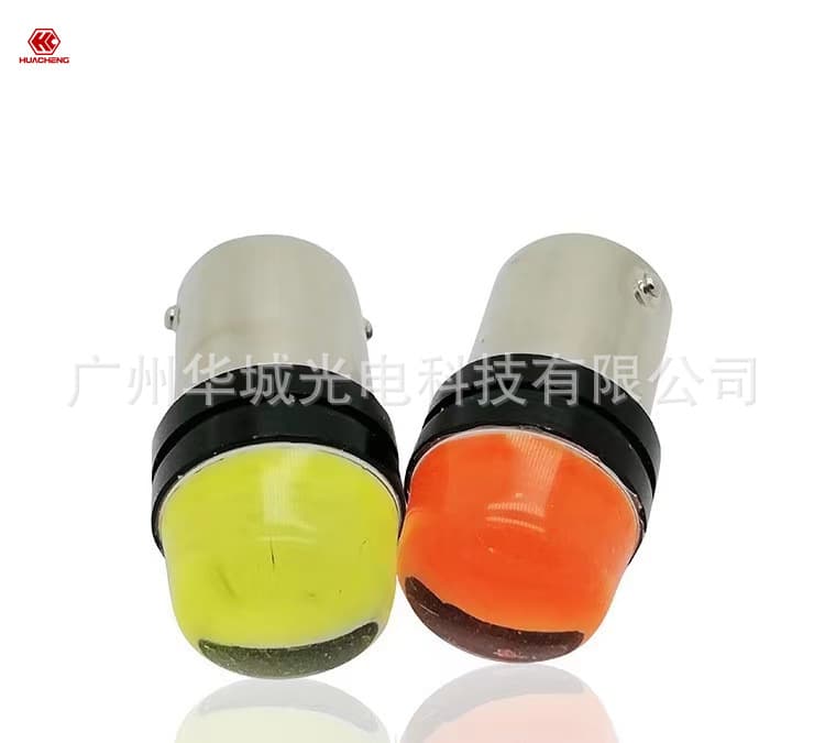 COB car brake lights Motorcycle 1156 1157 brake lights Turn signal Car lights Reverse light Turn signal 1