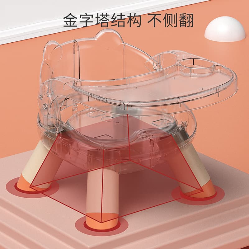 Children's removable chair for food for baby 2