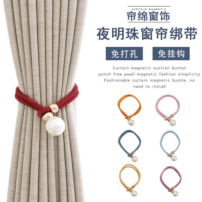 (Cross-border trading), creative cloth, adjustable belt, accessories, simple and elegant design 1
