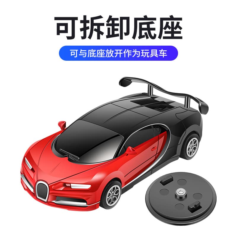 Phone holder for navigator, universal dial, car model, mobile phone 4