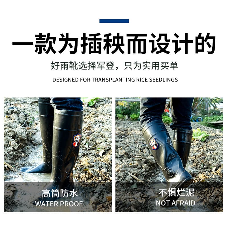 Men's Extra-High Thickened Winter Rain Boots 2