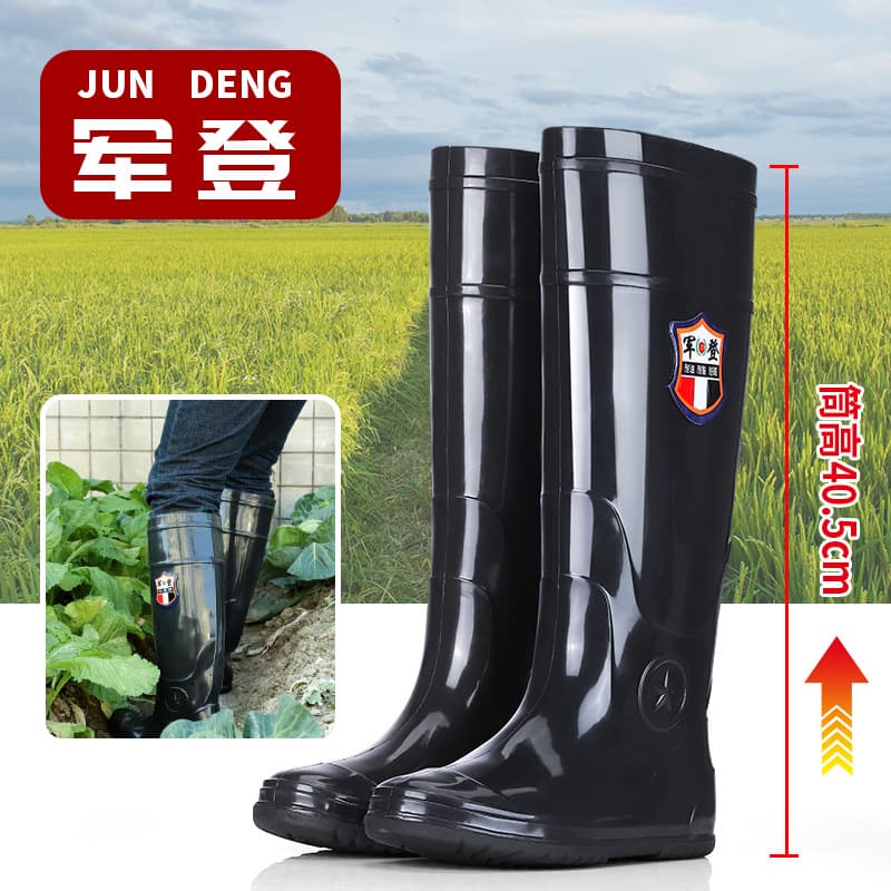 Men's Extra-High Thickened Winter Rain Boots 1