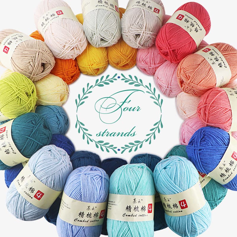 Suhe Woven Yarn Ball Doll Pillow Duvet DIY Craft 1