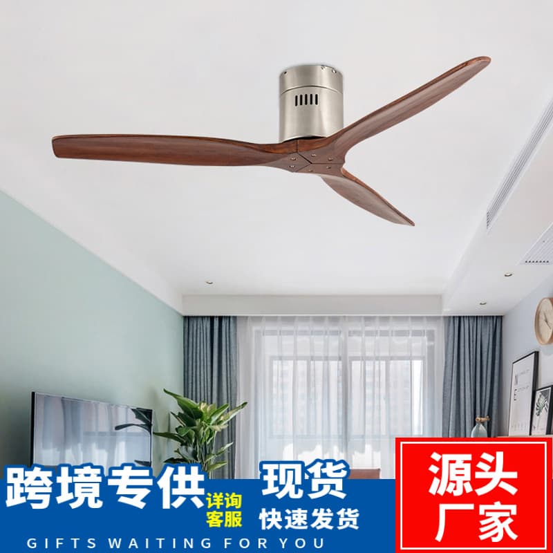 Cross -border spot Nordic wood -sucking fan lamp 52 -inch inverted wind power Silent power saving room bedroom hanging fan
