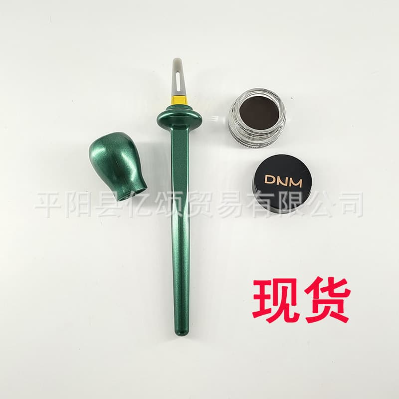 Multi-use silicone waterproof eye pencil, new collection, long-term effect 1