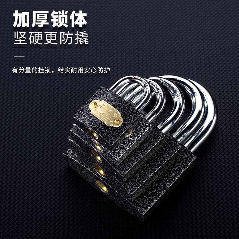 Brass core single padlock watch box interlocking cabinet lock small lock multi-key lock dormitory mailbox lock warehouse lock 2