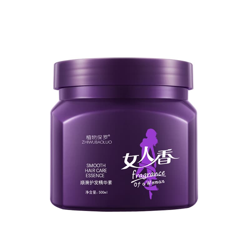 (Wholesale), women's revitalizing medical hair mask, ointment for curly hair, conditioner 5