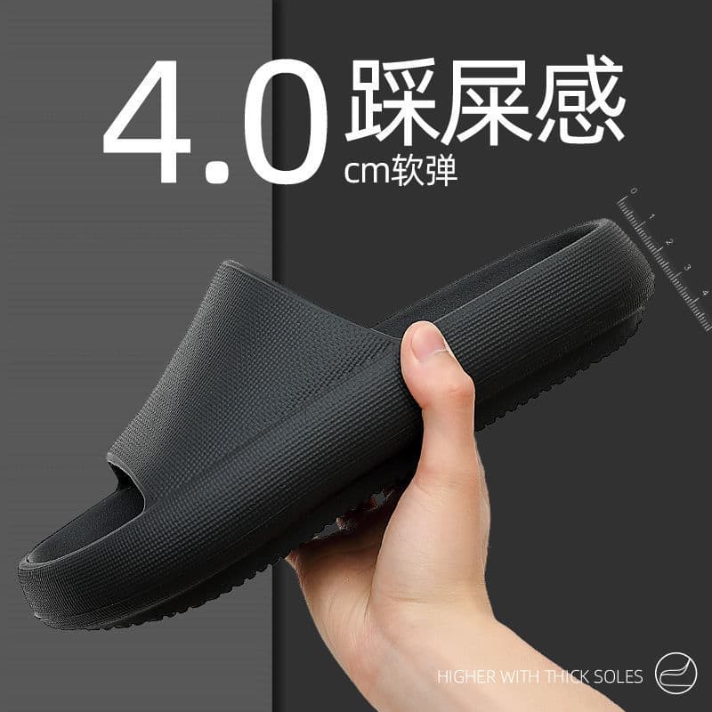 (Wholesale), home ultra-soft men's slippers platform for bathroom, 2023 collection, for beloved 2