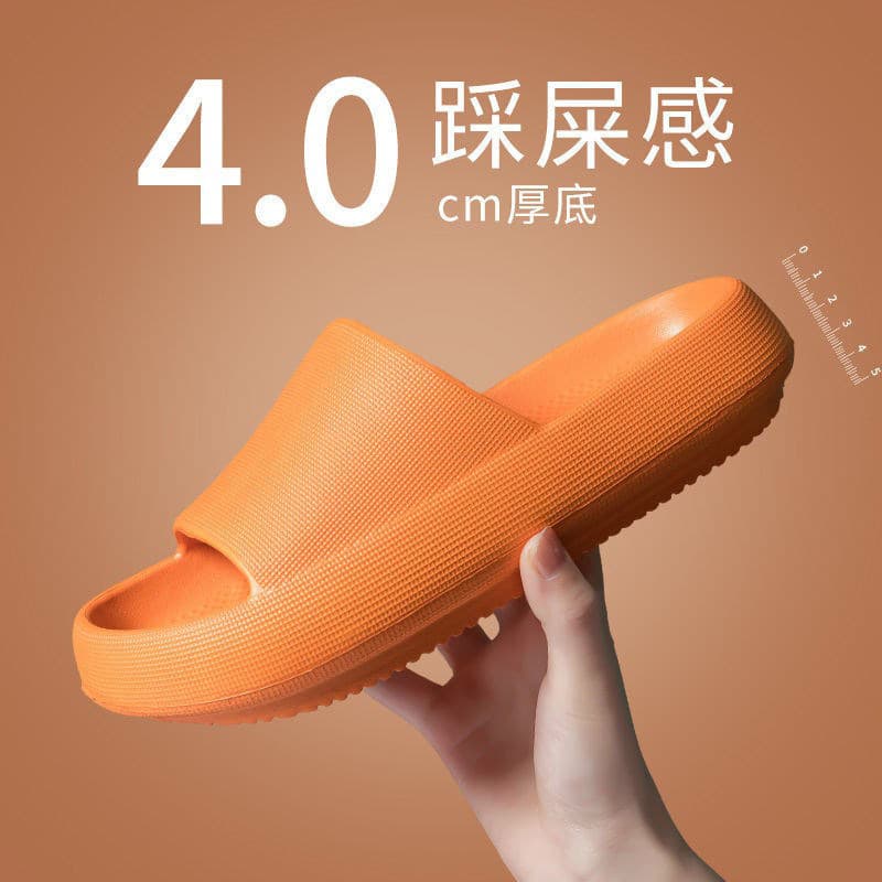 (Wholesale), home ultra-soft men's slippers platform for bathroom, 2023 collection, for beloved 3
