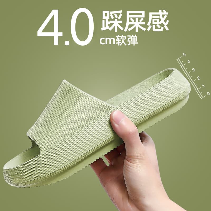 (Wholesale), home ultra-soft men's slippers platform for bathroom, 2023 collection, for beloved